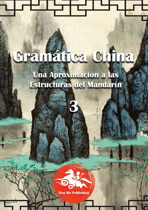 Gram&aacute;tica China (3) - David Lorente