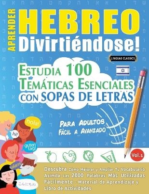 Aprender Hebreo Divirtiéndose! - Para Adultos