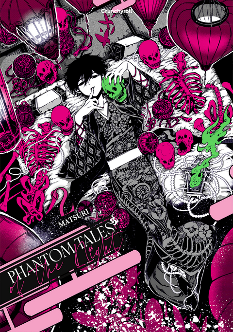 Phantom Tales of the Night &ndash; Band 2 -  Matsuri