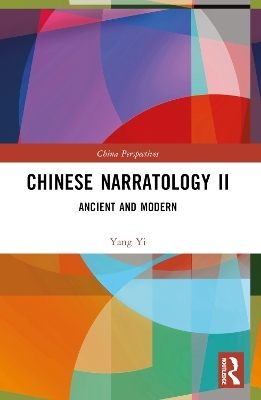 Chinese Narratology II - Yang Yi