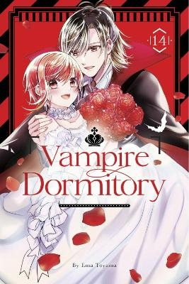 Vampire Dormitory 14 - Ema Toyama