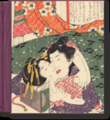 Hokusai. Shunga - Andreas Marks