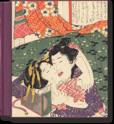 Hokusai. Shunga - Andreas Marks