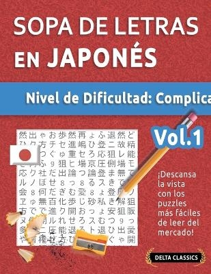 Sopa de Letras En Japon&eacute;s - Nivel de Dificultad -  Delta Classics