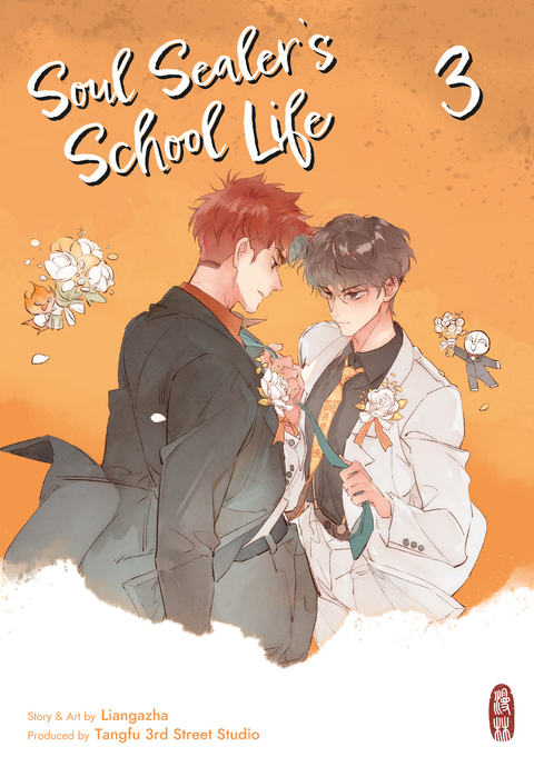Soul Sealer&rsquo;s School Life 3 -  Liangazha