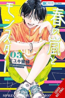 Spring Storm and Monster, Vol. 3 - Emma Schumacker, Mitsubachi Miyuki