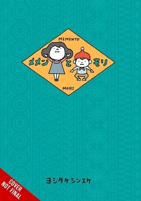 From Memen to Mori - Shinsuke Yoshitake