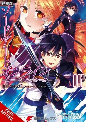 Sword Art Online Ordinal Scale, Vol. 2 (manga) -  abec, IsII IsII, Reki Kawahara, Stephen Paul, Vu Viet Phuong