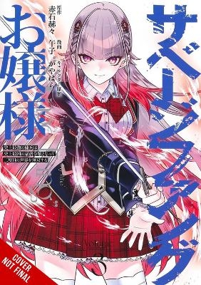 Miss Savage Fang, Vol. 3 (manga) - Kakkaku Akashi, Kayahara Kayahara, Sarah Moon, Umashi Umashi