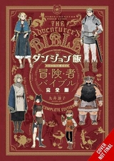 Delicious in Dungeon World Guide Adventurer's Bible, Complete Edition - Blackman, Abigail; Kui, Ryoko; Engel, Taylor
