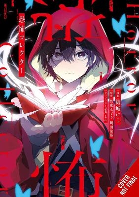 Horror Collector, Vol. 1 (manga) - Jan Cash, Midori Sato, Niko Yuki, Norio Tsuruta,  Yon