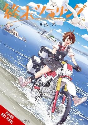 Touring After the Apocalypse, Vol. 6 - Amanda Haley, Phil Christie, Sakae Saito