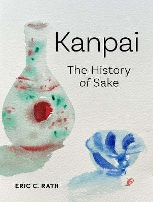 Kanpai - Eric C. Rath