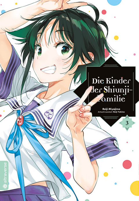 Die Kinder der Shiunji-Familie 03 - Reiji Miyajima, Reiji Yukino