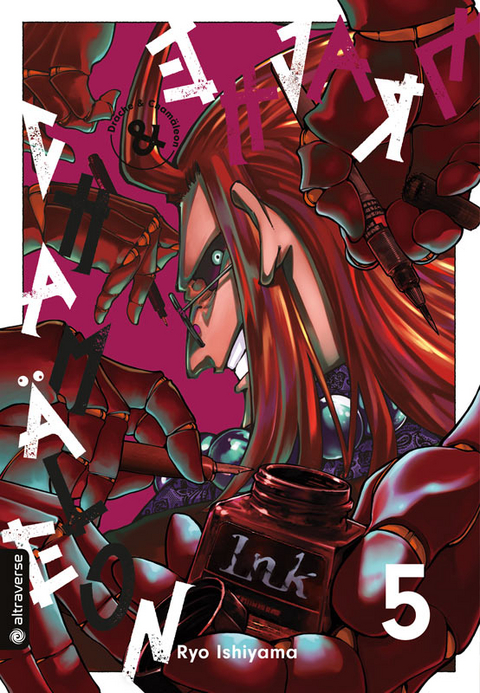 Drache & Cham&auml;leon 05 - Ryo Ishiyama