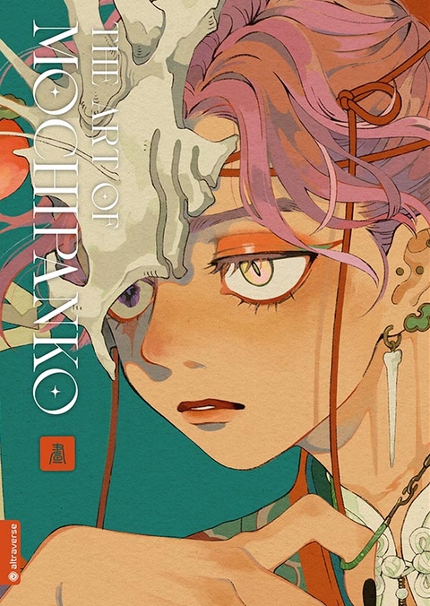 HU&Agrave; - The Art of Mochipanko -  mochipanko