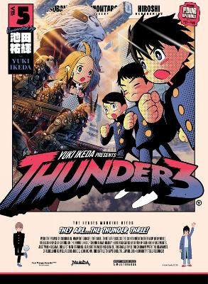 Thunder 3: Vol. 5 - Yuki Ikeda