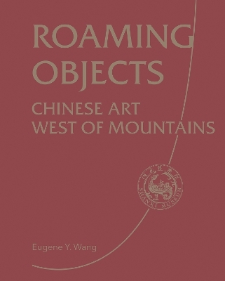 Roaming Objects -  Shanxi Museum