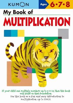 My Book of Multiplication -  Kumon