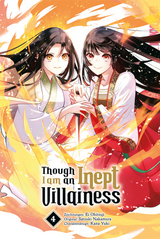Though I am an Inept Villainess 04 - Ei Ohitsuji, Satsuki Nakamura