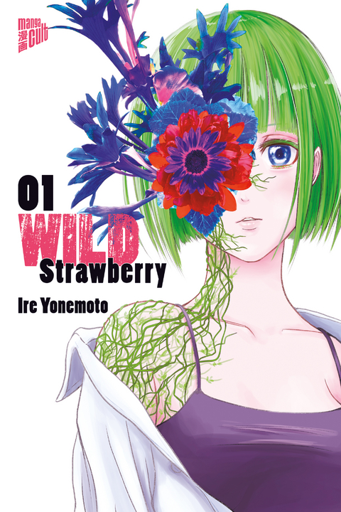 Wild Strawberry 01 - Ire Yonemoto