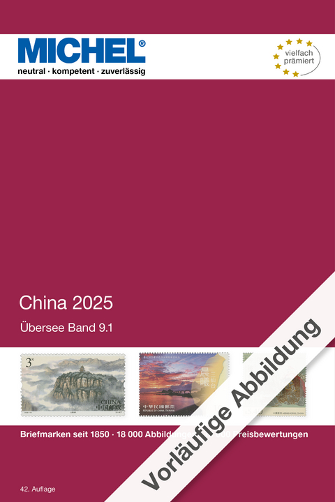China 2025