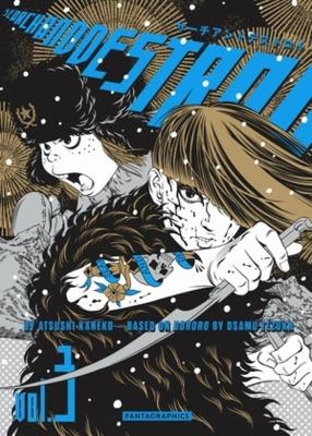 Search and Destroy Vol. 3 - Atsushi Kaneko, Osamu Tezuka