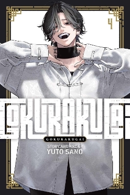 Gokurakugai, Vol. 4