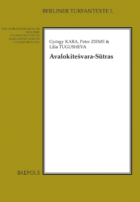 Avalokitesvara-Sutras - 