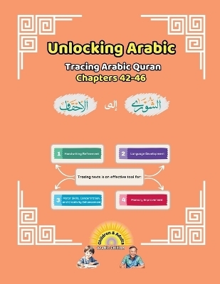 Unlocking Arabic -  Canada Universal School