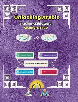 Unlocking Arabic