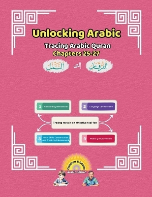 Unlocking Arabic