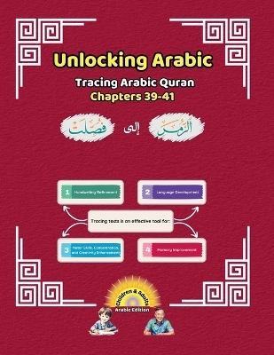 Unlocking Arabic