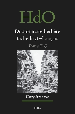 Dictionnaire berbère tachelḥiyt - français