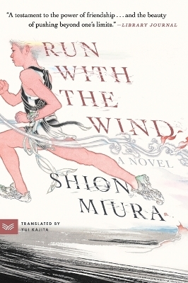 Run with the Wind