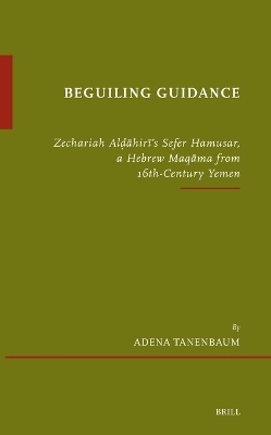 Beguiling Guidance - Adena Tanenbaum