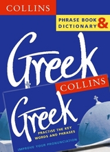 Collins Greek Language Pack (Tape) - 