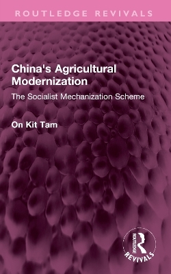 China's Agricultural Modernization