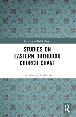 Studies on Eastern Orthodox Church Chant