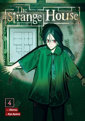The Strange House (Manga) Vol. 4 -  Uketsu