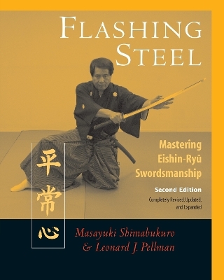 Flashing Steel, 2nd Edition - Leonard Pellman, Masayuki Shimabukuro