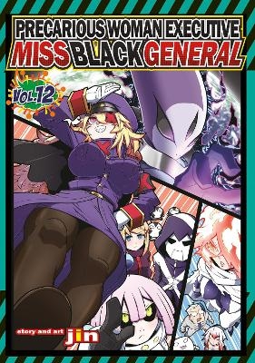 Precarious Woman Executive Miss Black General Vol. 12