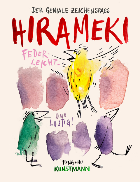 Hirameki -  Peng + Hu