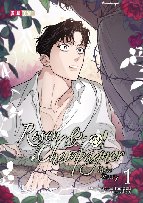 Rosen & Champagner - Side Story 01 -  Zig