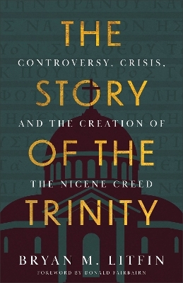 The Story of the Trinity