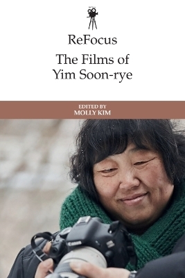 ReFocus: The Films of Yim Soon-rye