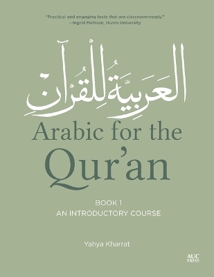 Arabic for the Qur'an,  Book One