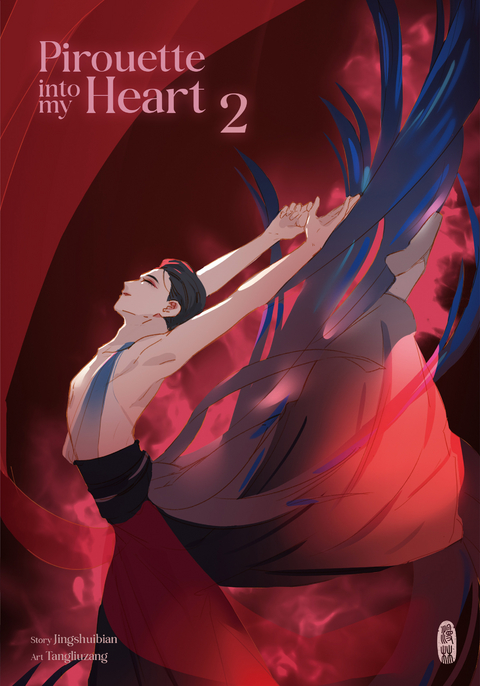 Pirouette into my Heart 2 -  Jingshuibian