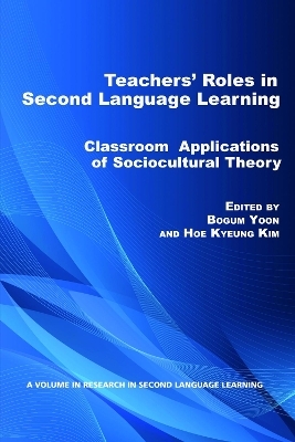 Teacher's Roles in Second Language Learning - 