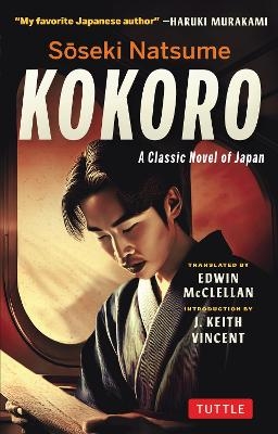 Soseki Natsume Kokoro - Soseki Natsume